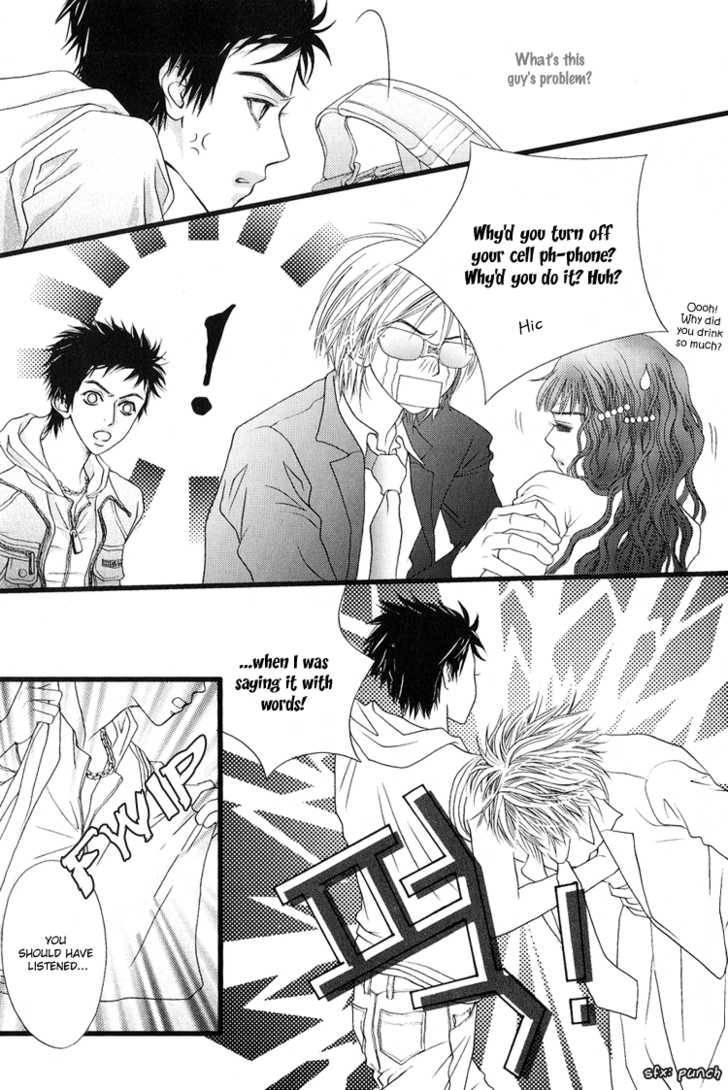 My Girl Chapter 4 page 26 - Chapter 4