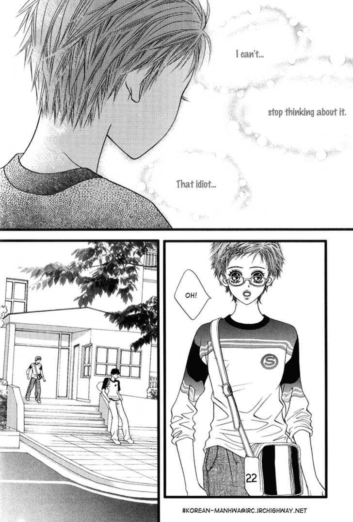 My Girl Chapter 5 page 13 - Chapter 5