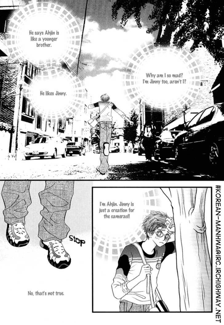 My Girl Chapter 5 page 16 - Chapter 5