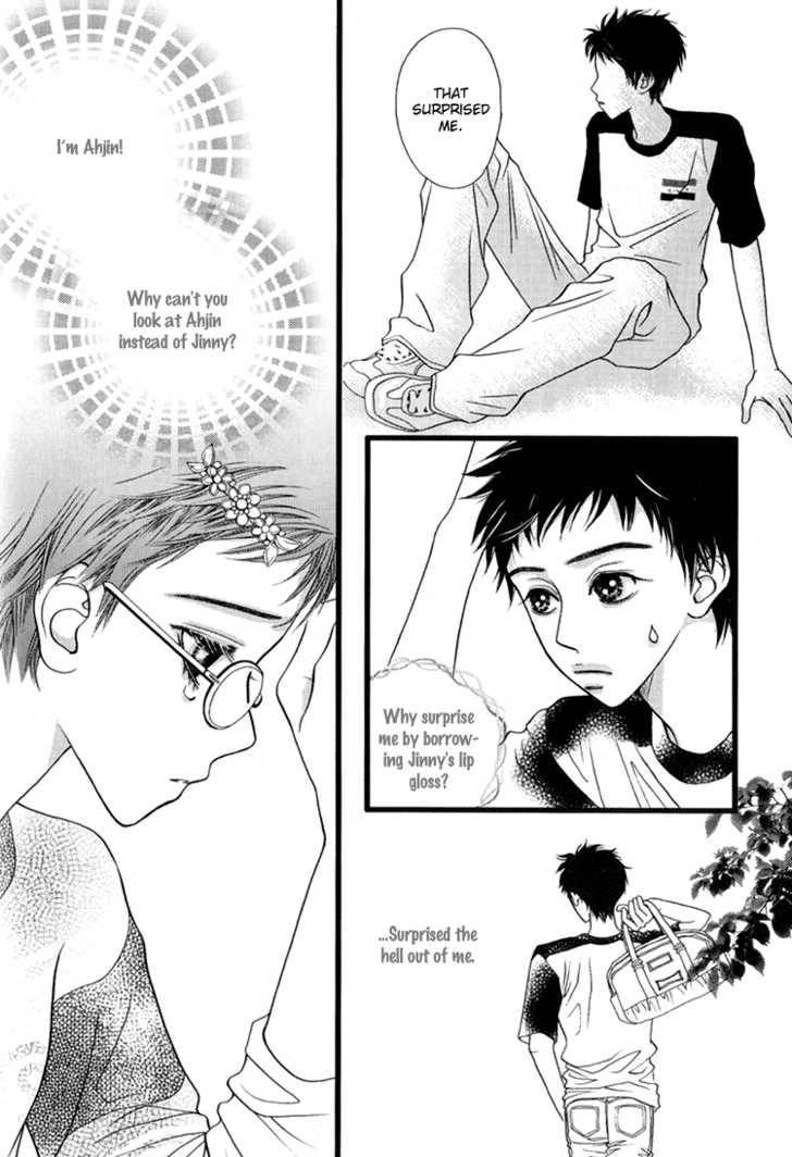 My Girl Chapter 5 page 17 - Chapter 5
