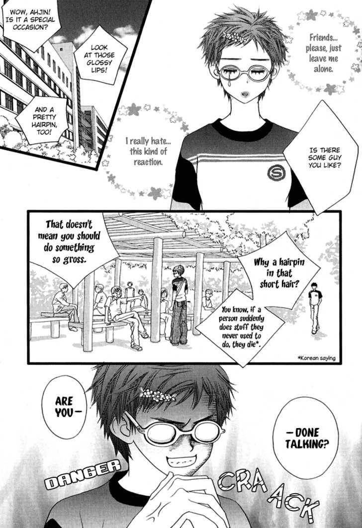 My Girl Chapter 5 page 18 - Chapter 5
