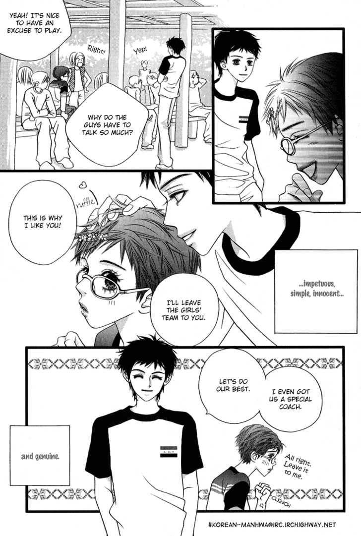My Girl Chapter 5 page 22 - Chapter 5