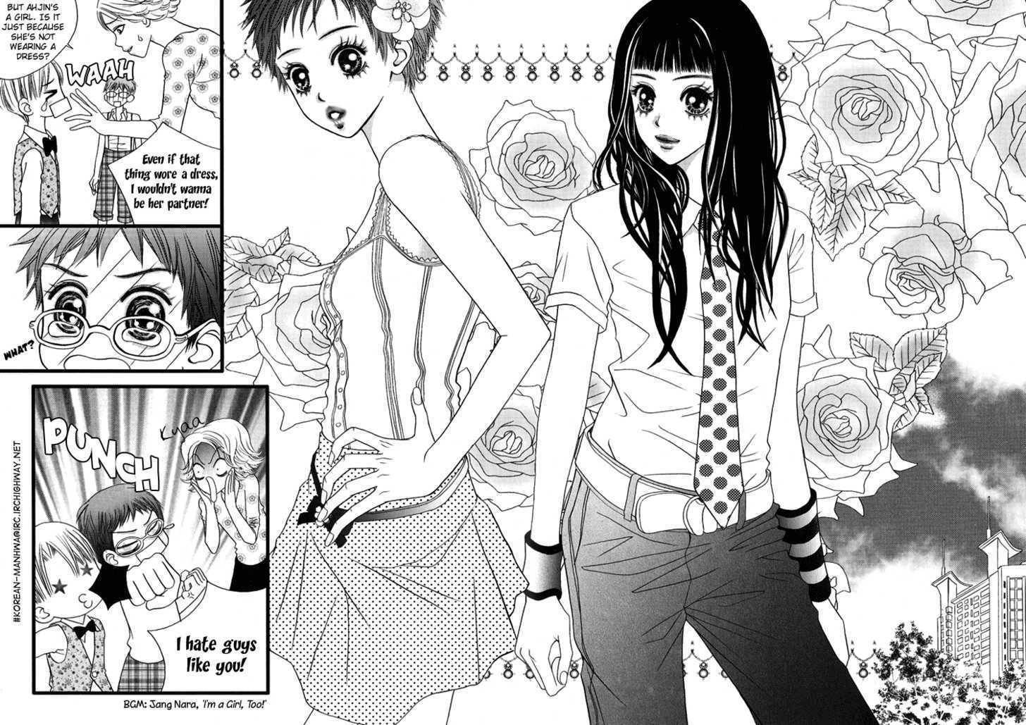 My Girl Chapter 5 page 7 - Chapter 5