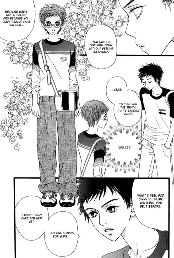 My Girl Chapter 6 page 15 - Chapter 6