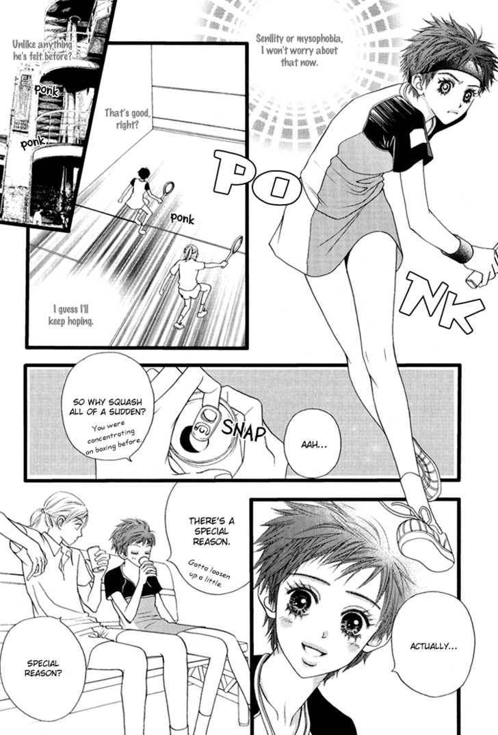 My Girl Chapter 6 page 17 - Chapter 6