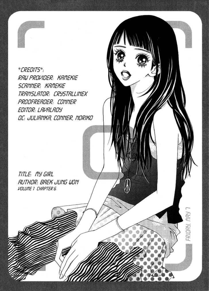 My Girl Chapter 6 page 2 - Chapter 6