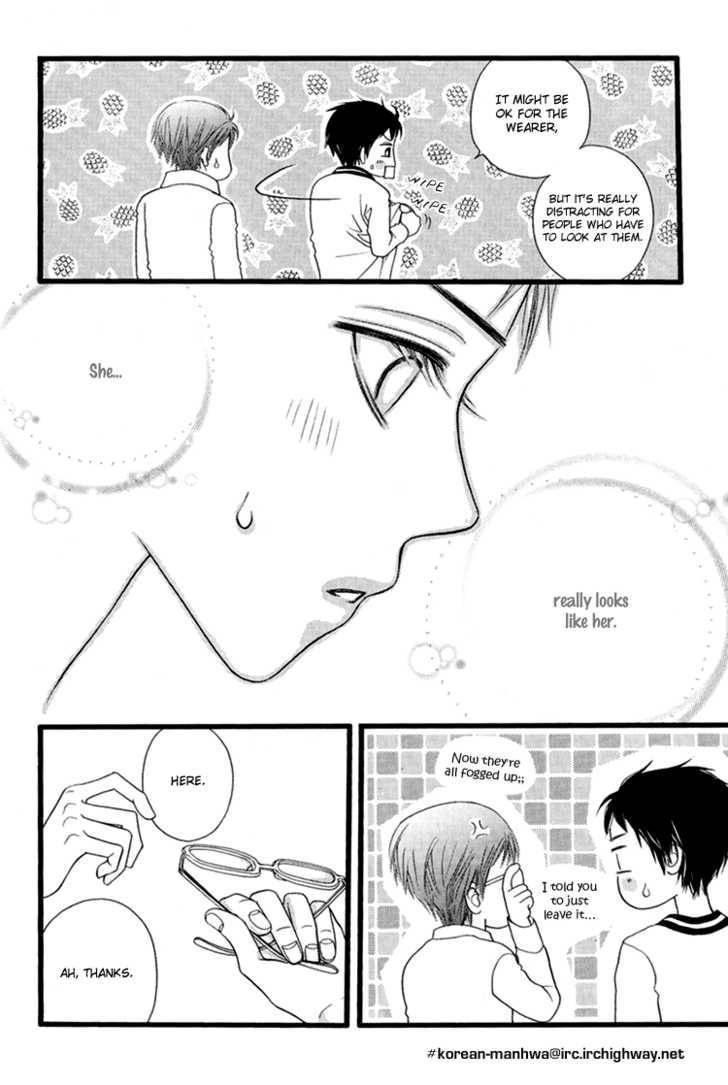 My Girl Chapter 6 page 26 - Chapter 6