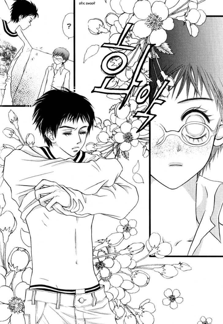 My Girl Chapter 6 page 32 - Chapter 6