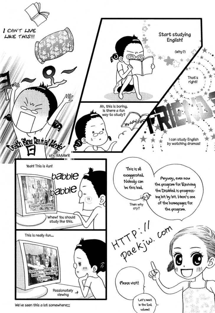 My Girl Chapter 6 page 35 - Chapter 6