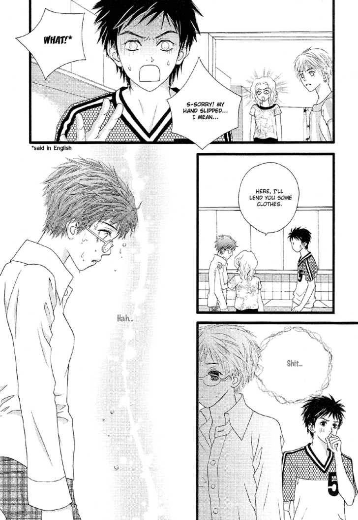 My Girl Chapter 8 page 10 - Chapter 8