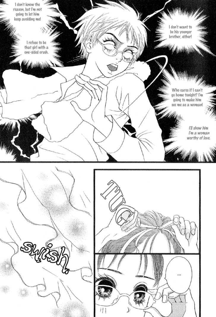 My Girl Chapter 8 page 15 - Chapter 8