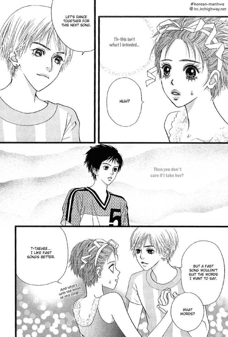 My Girl Chapter 8 page 21 - Chapter 8