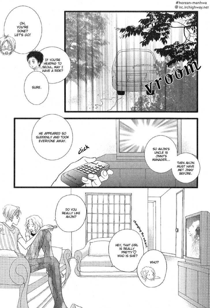My Girl Chapter 9 page 12 - Chapter 9