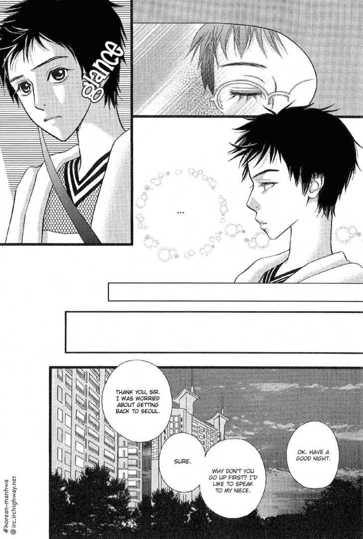 My Girl Chapter 9 page 16 - Chapter 9