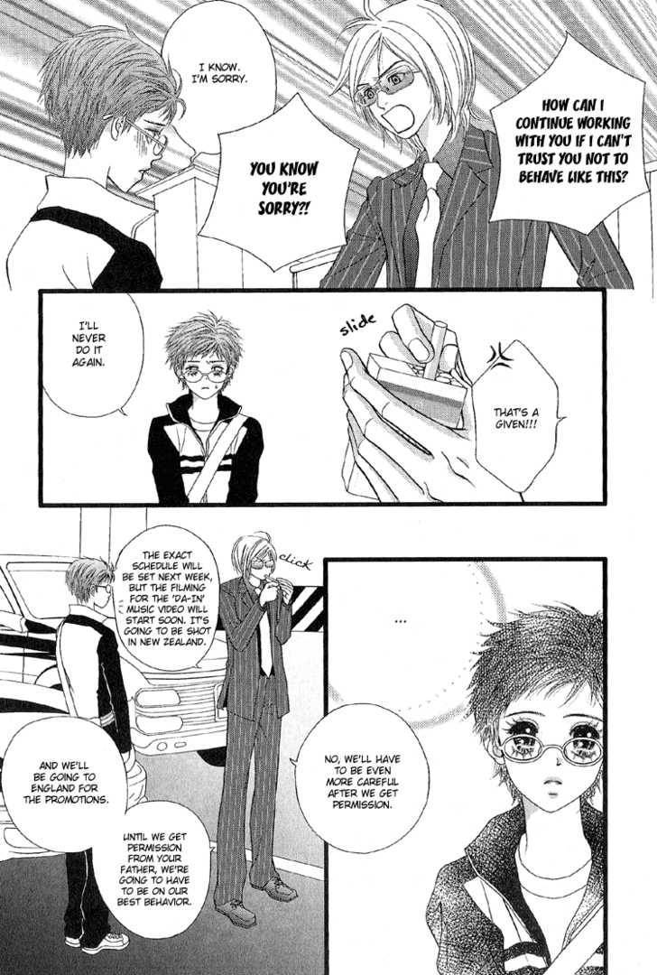 My Girl Chapter 9 page 18 - Chapter 9