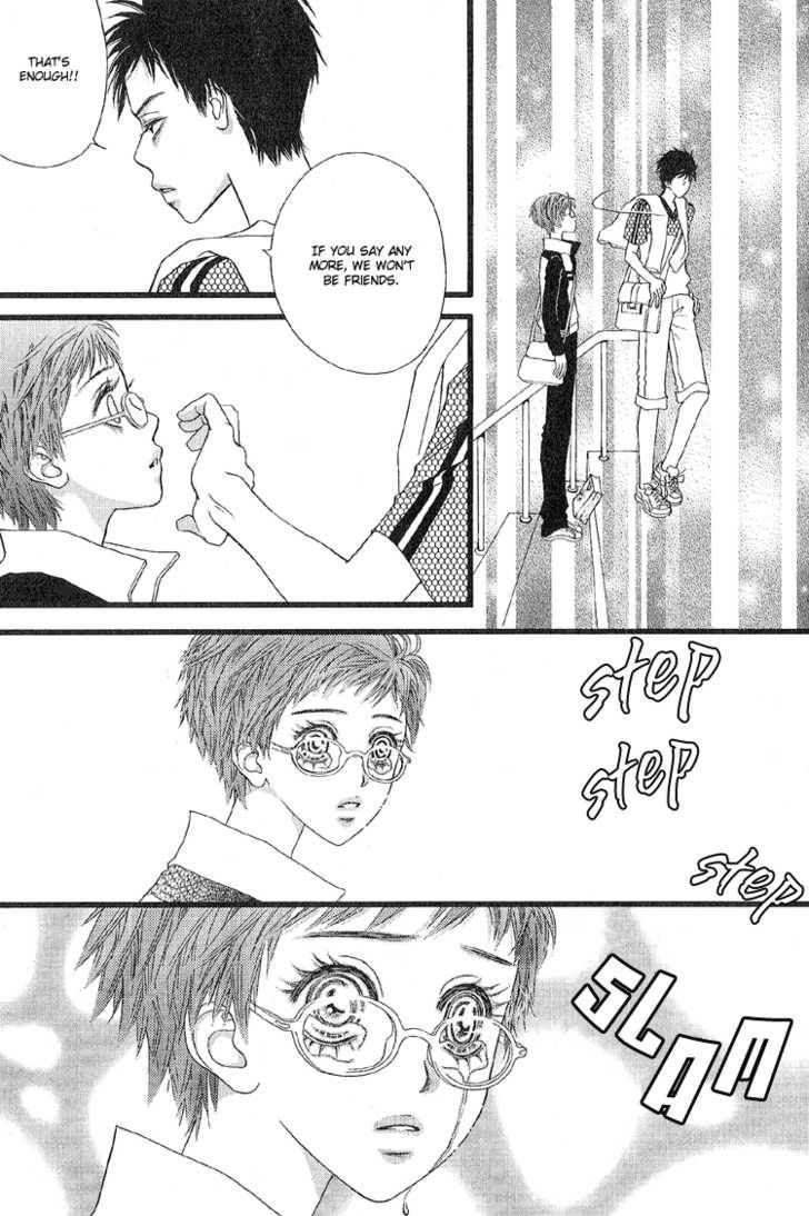 My Girl Chapter 9 page 24 - Chapter 9