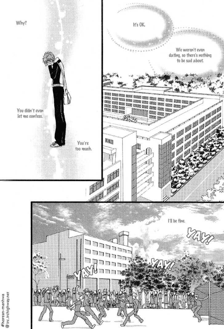 My Girl Chapter 9 page 25 - Chapter 9