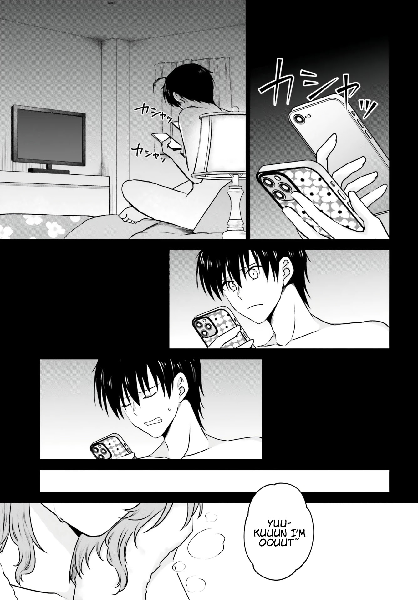 My Girlfriend Cheated on Me With a Senior, so I’m Cheating on Her With His Girlfriend Chapter 1 page 11 - Chapter 1