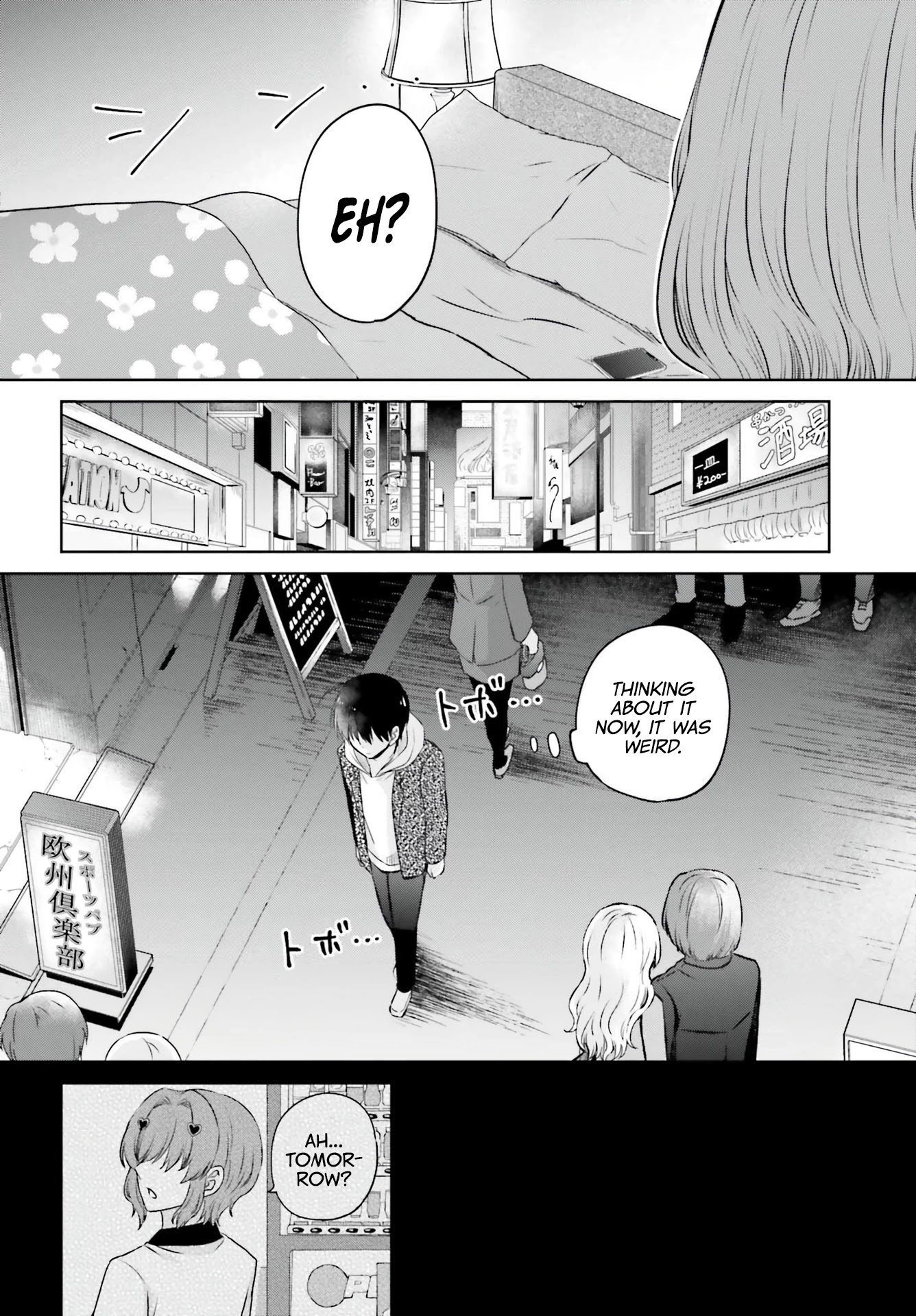 My Girlfriend Cheated on Me With a Senior, so I’m Cheating on Her With His Girlfriend Chapter 1 page 12 - Chapter 1