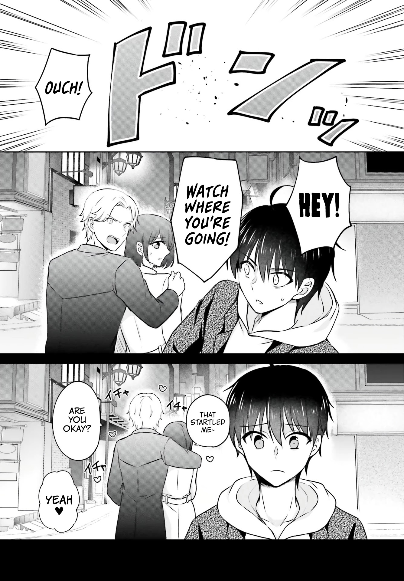 My Girlfriend Cheated on Me With a Senior, so I’m Cheating on Her With His Girlfriend Chapter 1 page 14 - Chapter 1