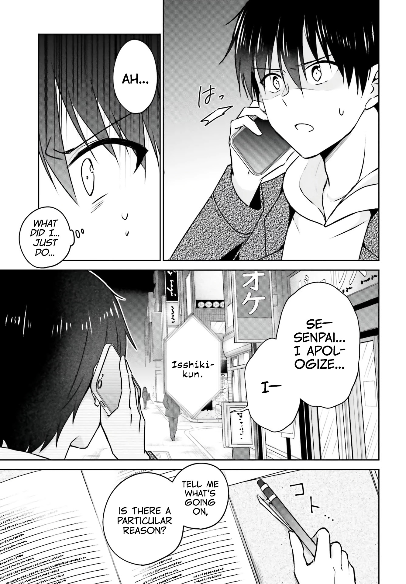 My Girlfriend Cheated on Me With a Senior, so I’m Cheating on Her With His Girlfriend Chapter 1 page 21 - Chapter 1