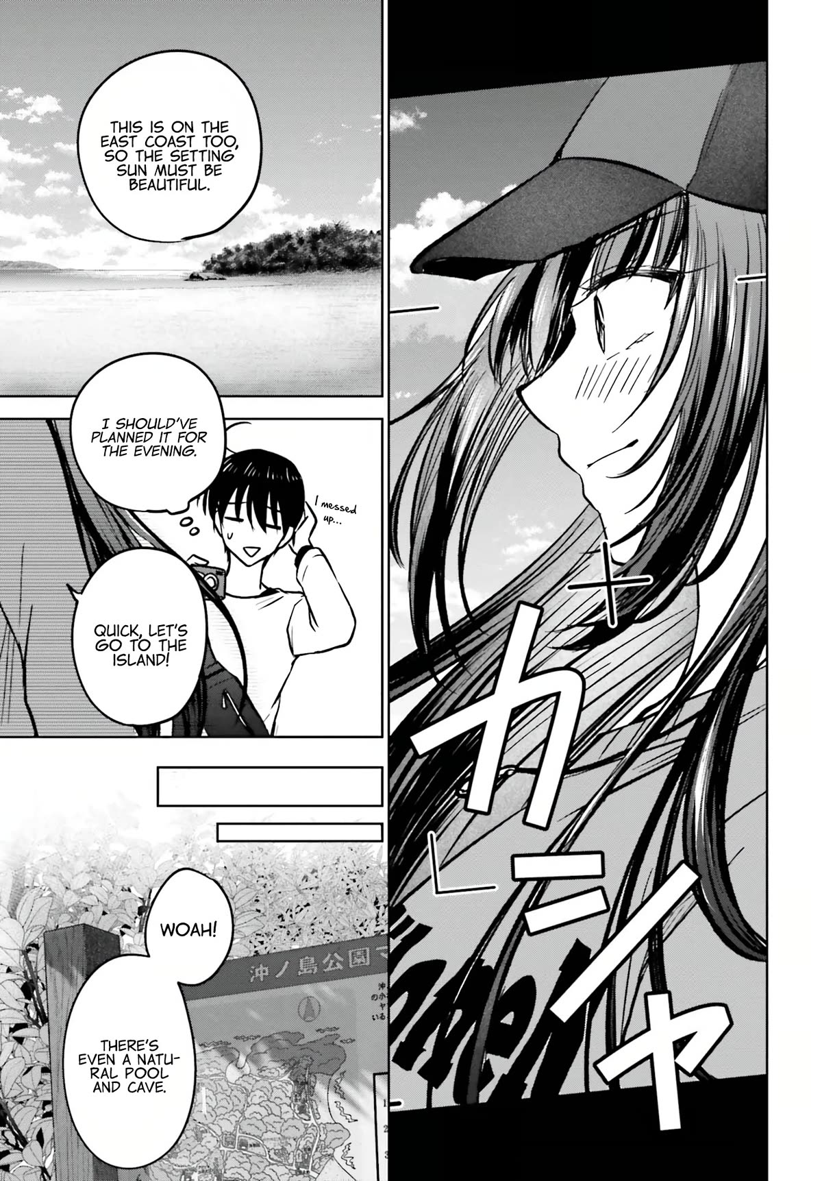 My Girlfriend Cheated on Me With a Senior, so I’m Cheating on Her With His Girlfriend Chapter 10 page 12 - Chapter 10
