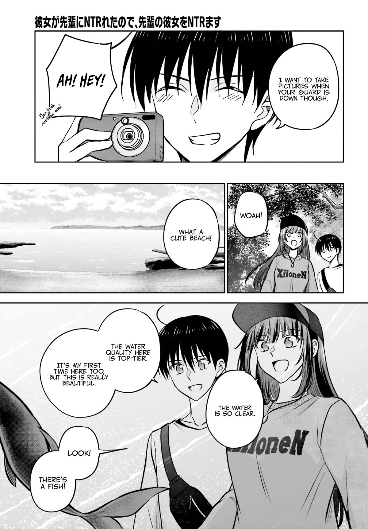 My Girlfriend Cheated on Me With a Senior, so I’m Cheating on Her With His Girlfriend Chapter 10 page 14 - Chapter 10