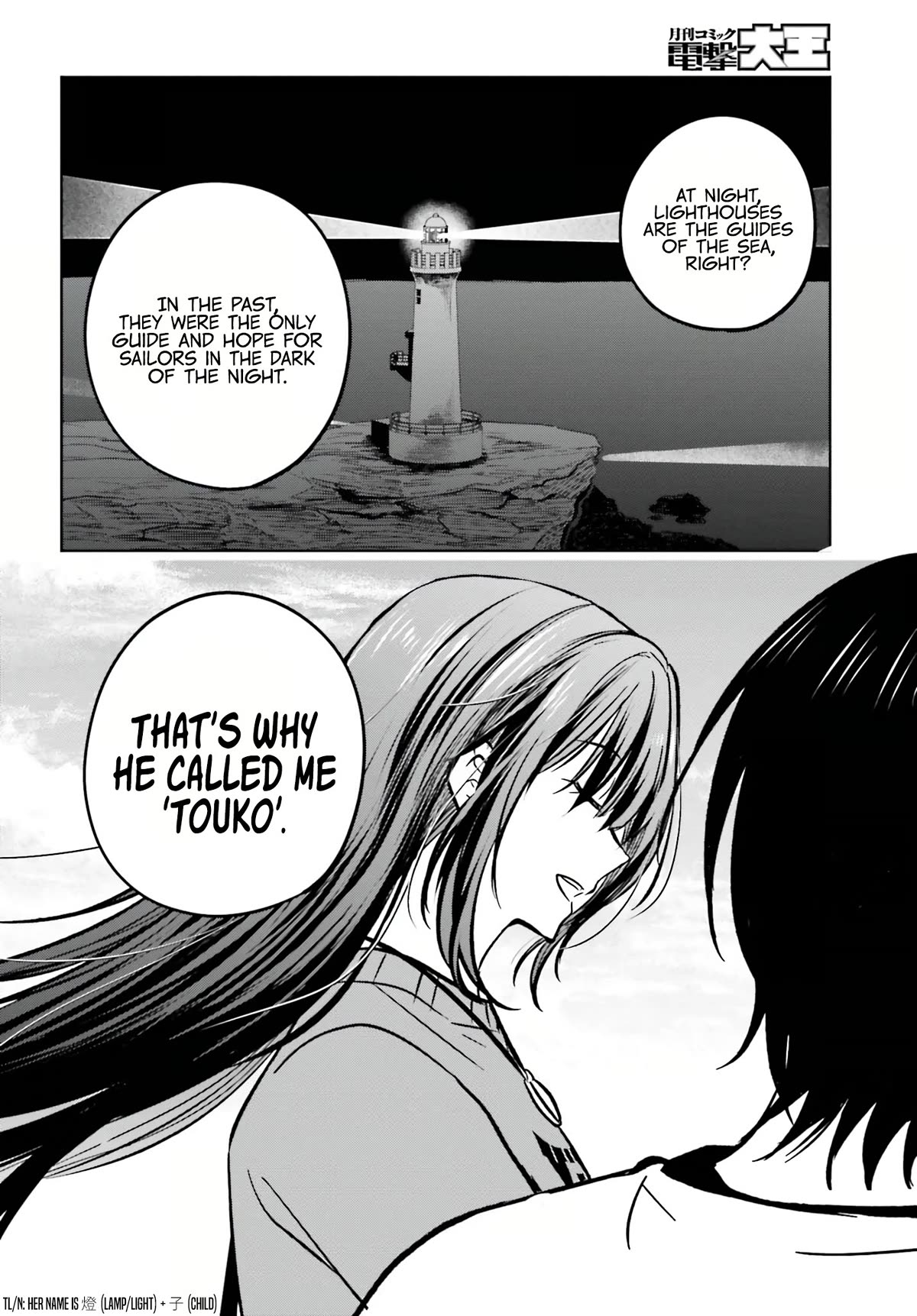 My Girlfriend Cheated on Me With a Senior, so I’m Cheating on Her With His Girlfriend Chapter 10 page 23 - Chapter 10