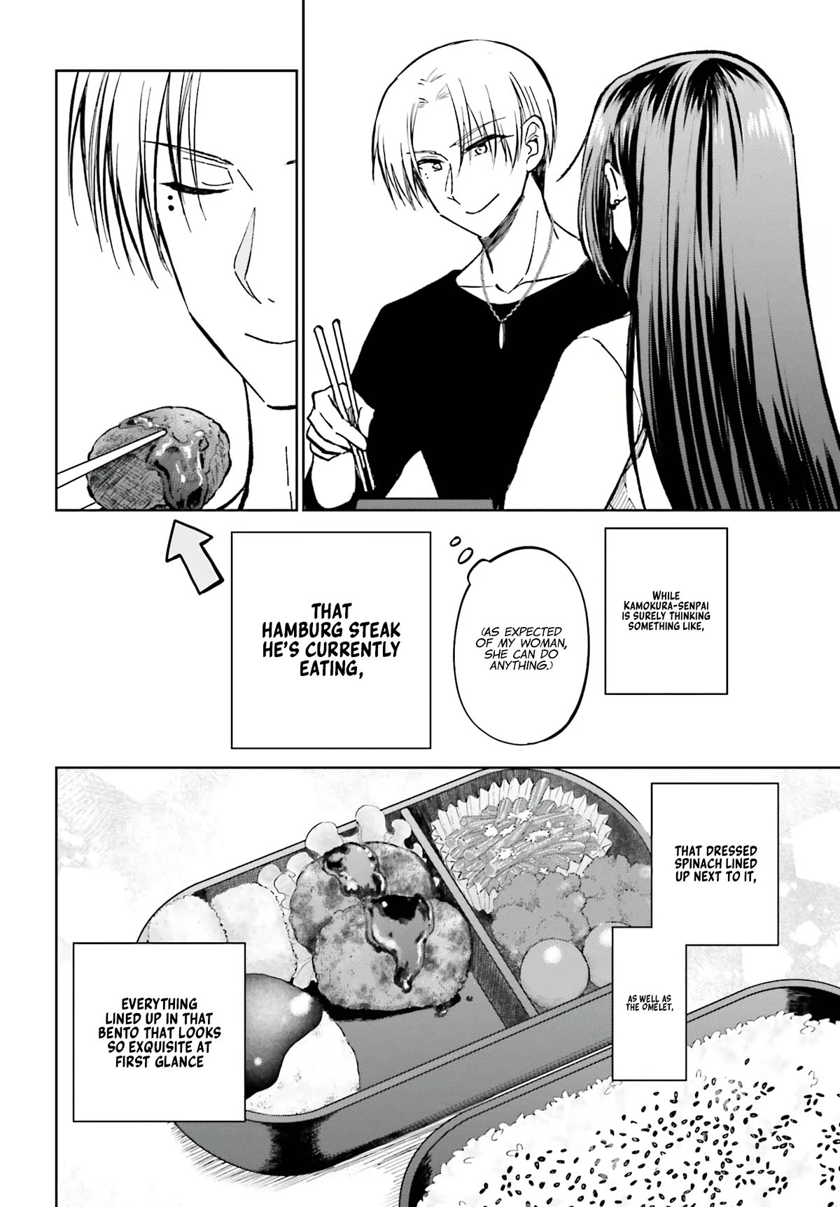 My Girlfriend Cheated on Me With a Senior, so I’m Cheating on Her With His Girlfriend Chapter 11 page 11 - Chapter 11