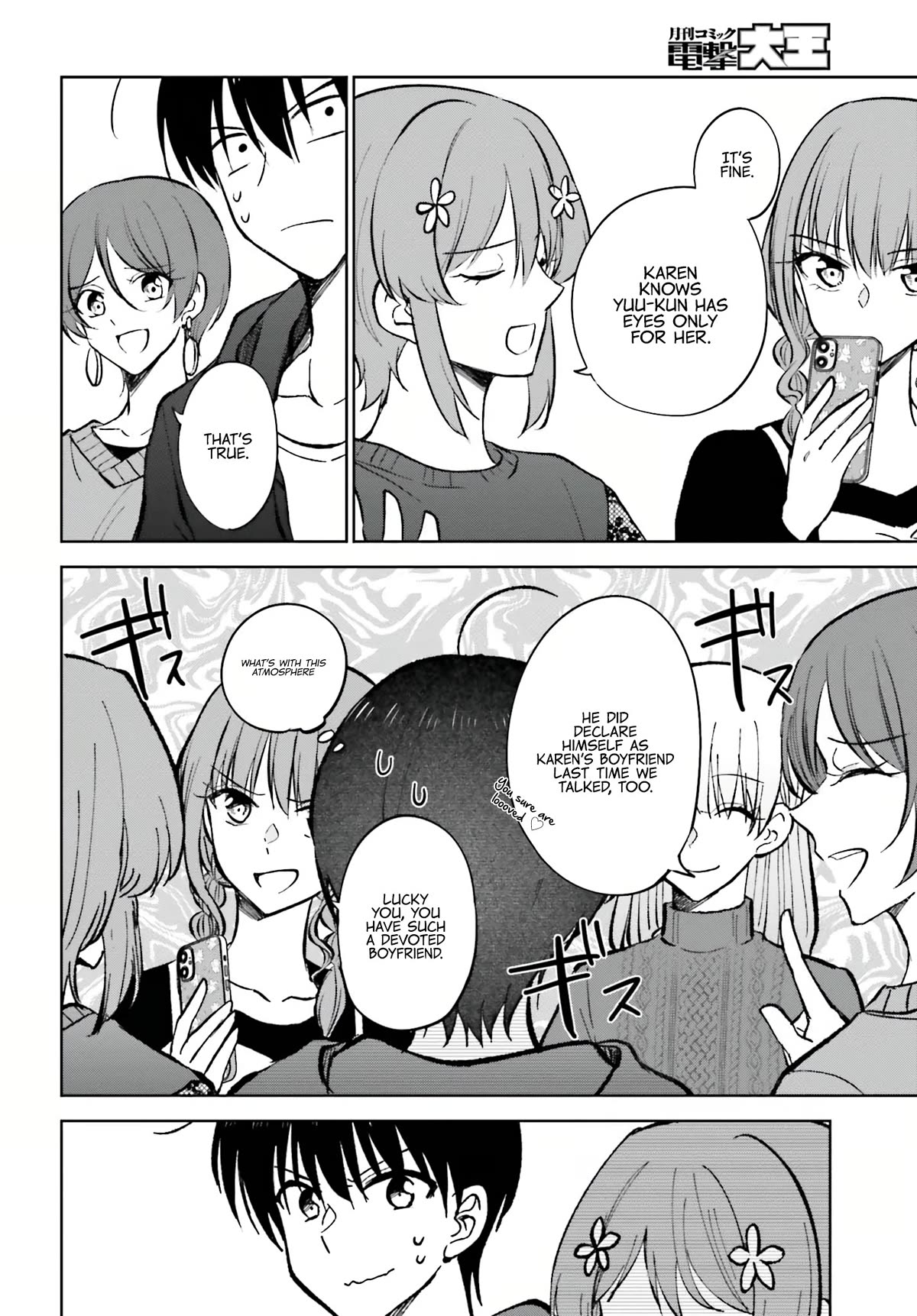 My Girlfriend Cheated on Me With a Senior, so I’m Cheating on Her With His Girlfriend Chapter 11 page 17 - Chapter 11