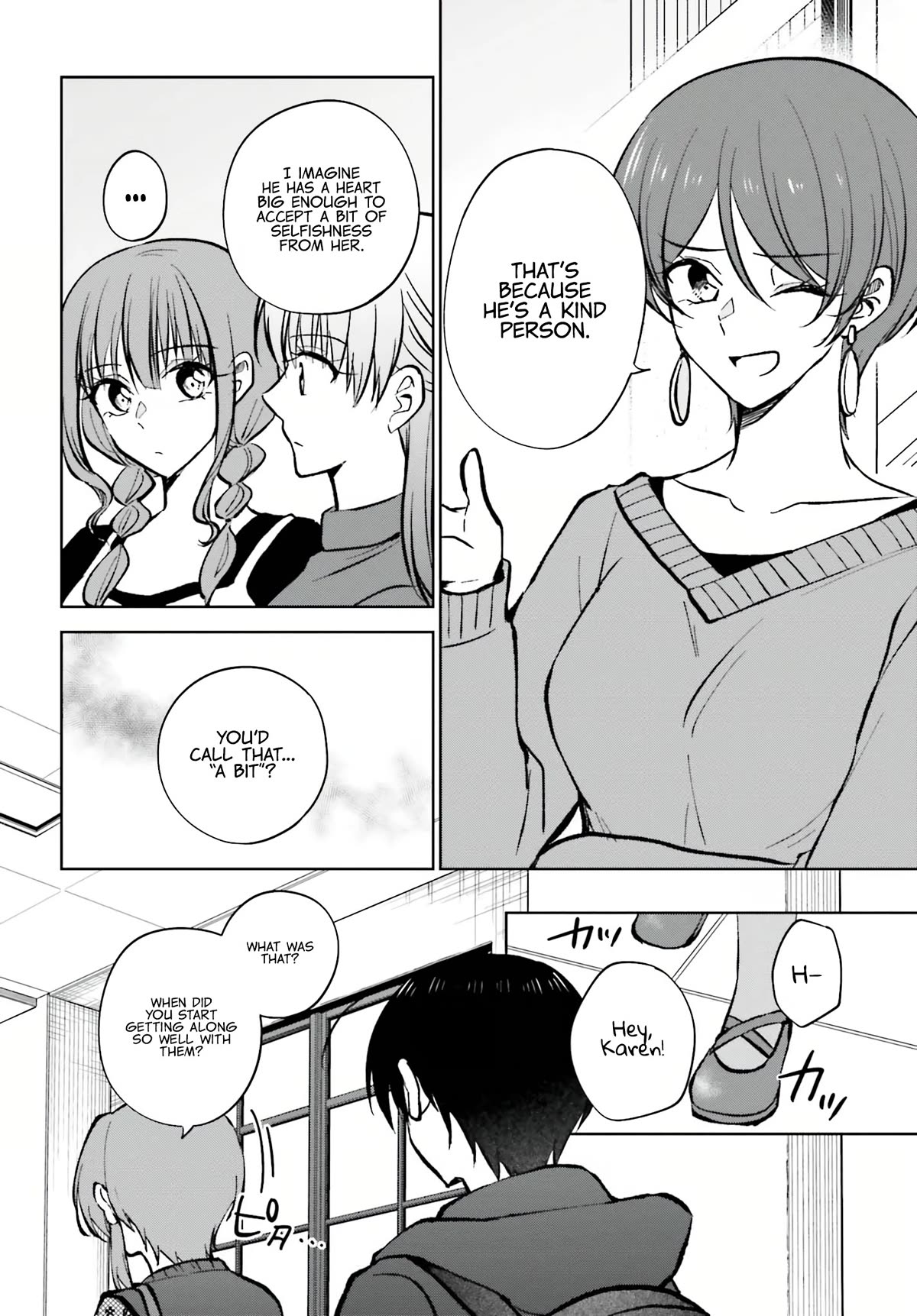 My Girlfriend Cheated on Me With a Senior, so I’m Cheating on Her With His Girlfriend Chapter 11 page 18 - Chapter 11