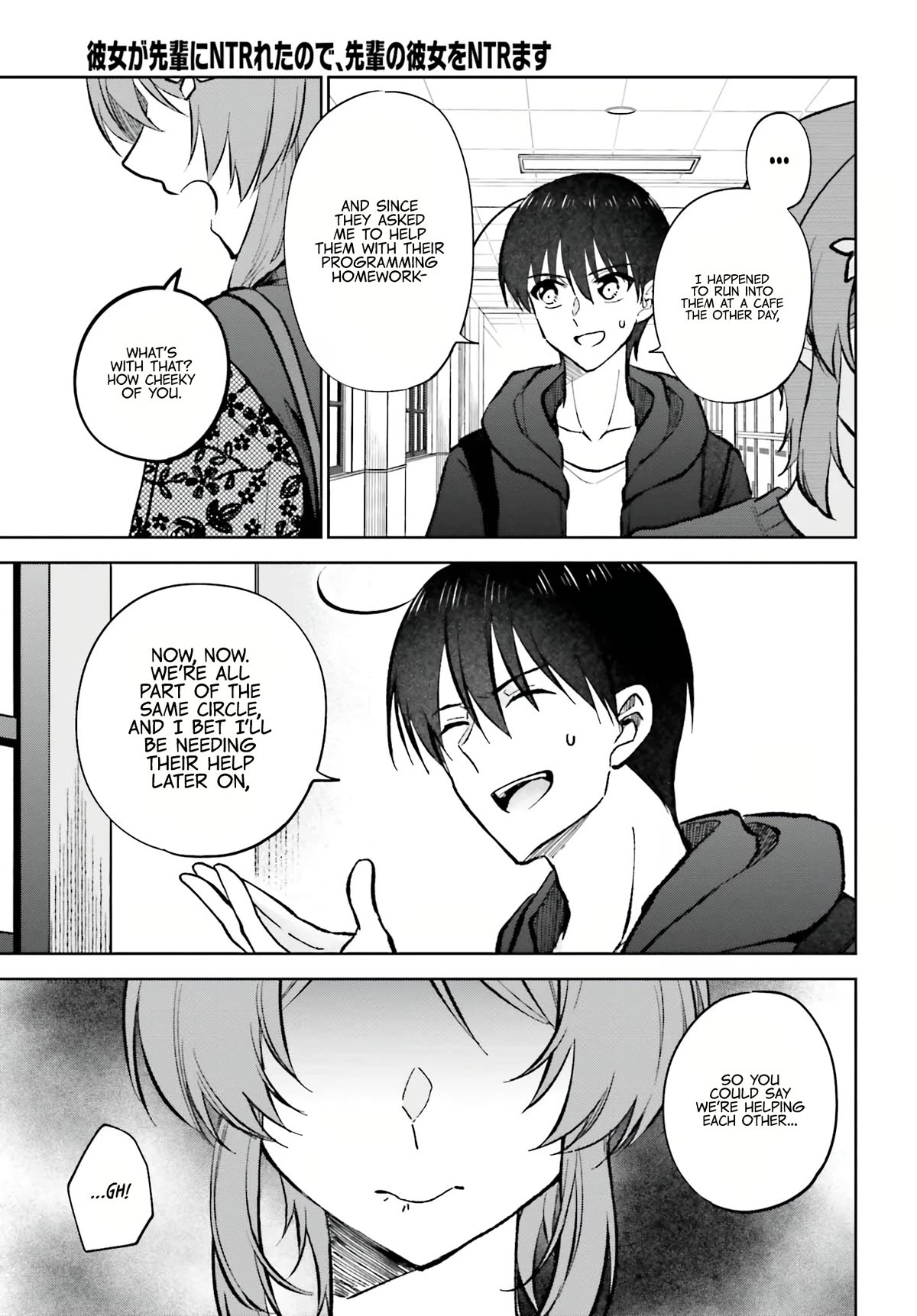 My Girlfriend Cheated on Me With a Senior, so I’m Cheating on Her With His Girlfriend Chapter 11 page 20 - Chapter 11