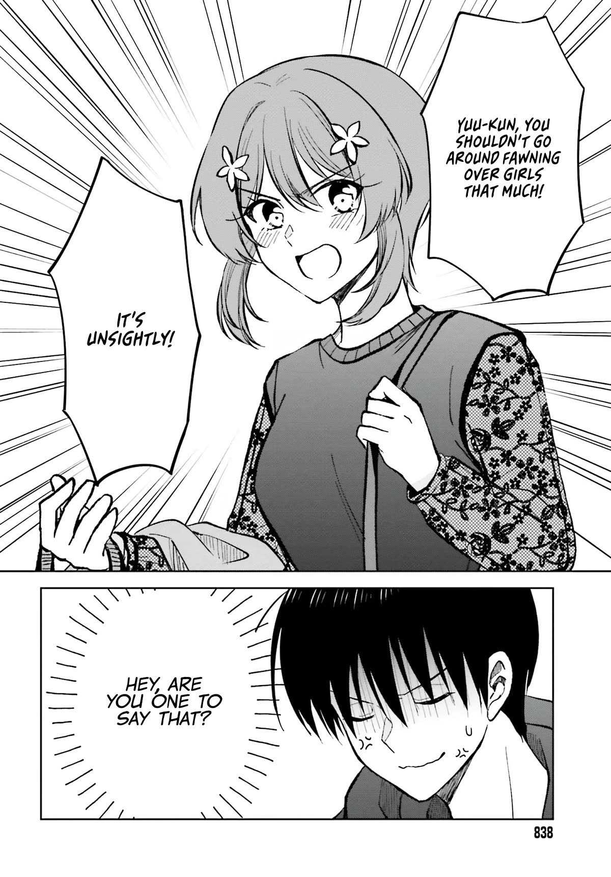My Girlfriend Cheated on Me With a Senior, so I’m Cheating on Her With His Girlfriend Chapter 11 page 21 - Chapter 11