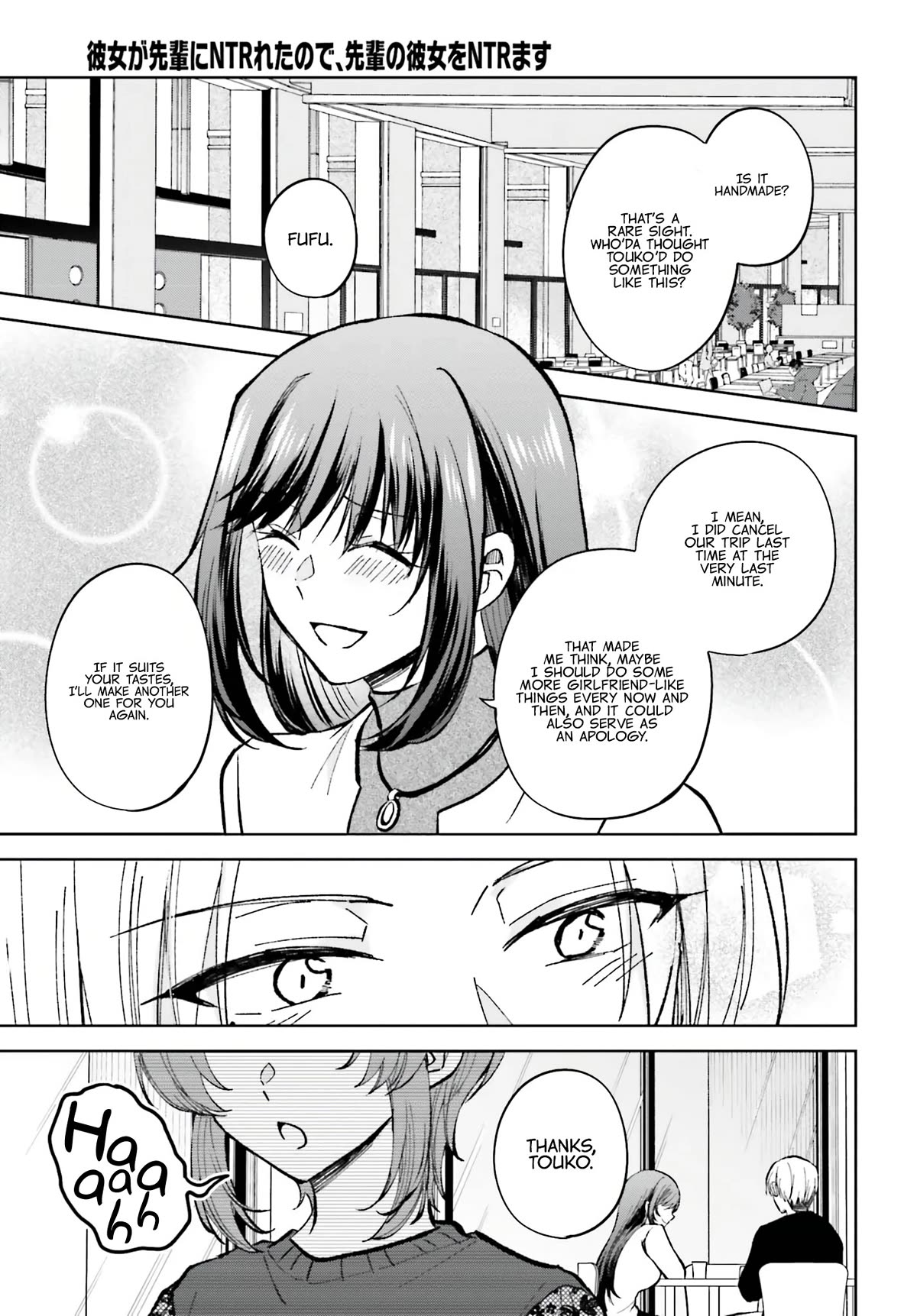 My Girlfriend Cheated on Me With a Senior, so I’m Cheating on Her With His Girlfriend Chapter 11 page 4 - Chapter 11