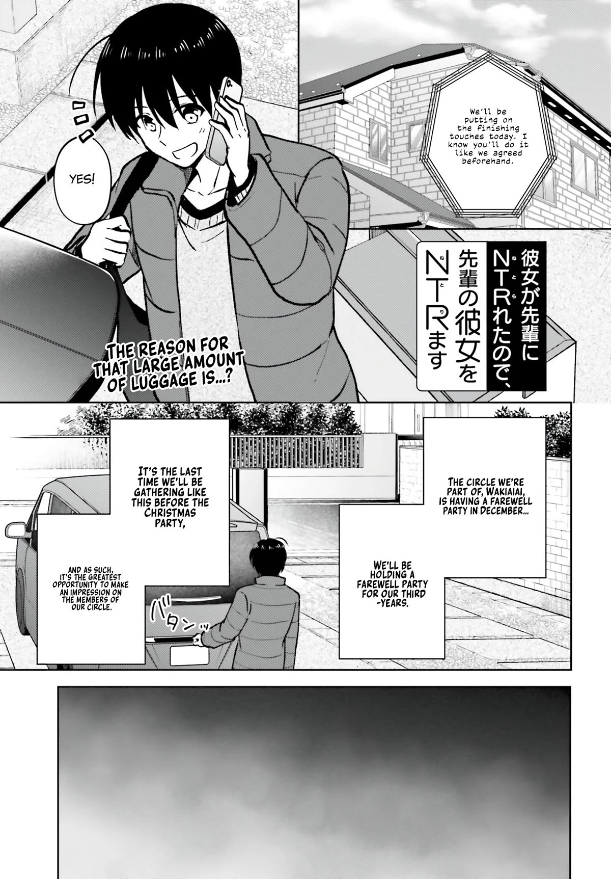 My Girlfriend Cheated on Me With a Senior, so I’m Cheating on Her With His Girlfriend Chapter 12 page 2 - Chapter 12