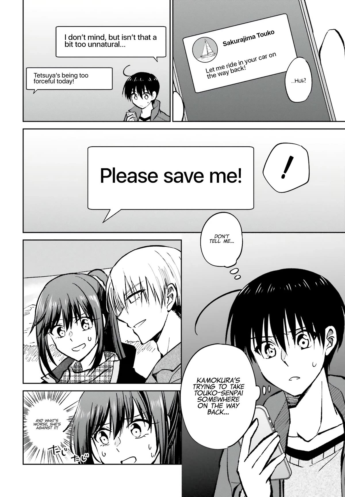 My Girlfriend Cheated on Me With a Senior, so I’m Cheating on Her With His Girlfriend Chapter 12 page 21 - Chapter 12