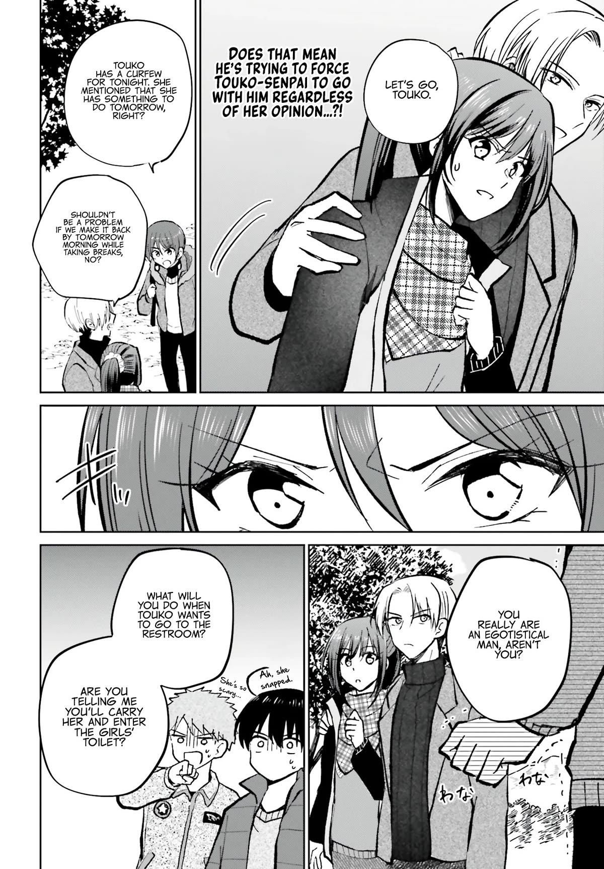 My Girlfriend Cheated on Me With a Senior, so I’m Cheating on Her With His Girlfriend Chapter 12 page 31 - Chapter 12