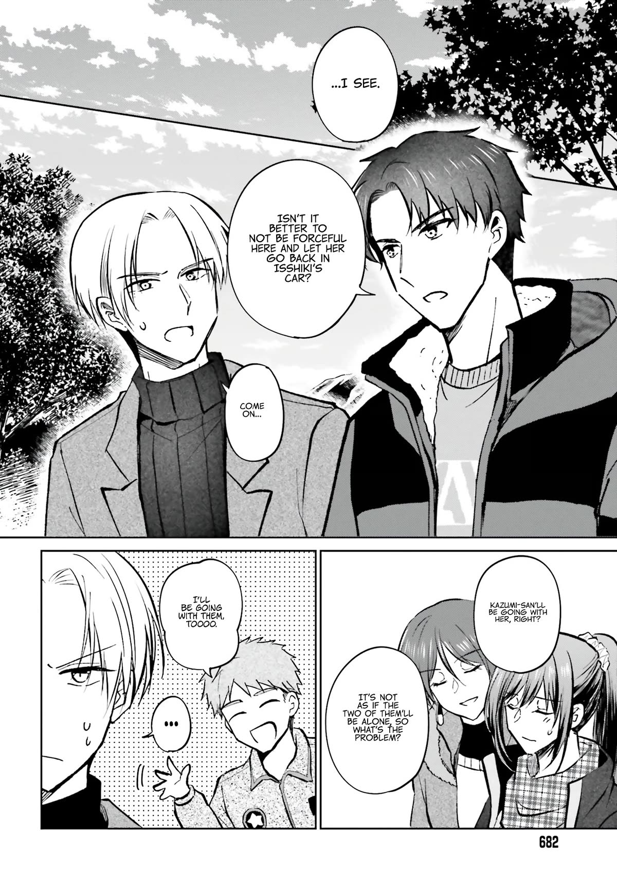 My Girlfriend Cheated on Me With a Senior, so I’m Cheating on Her With His Girlfriend Chapter 12 page 33 - Chapter 12