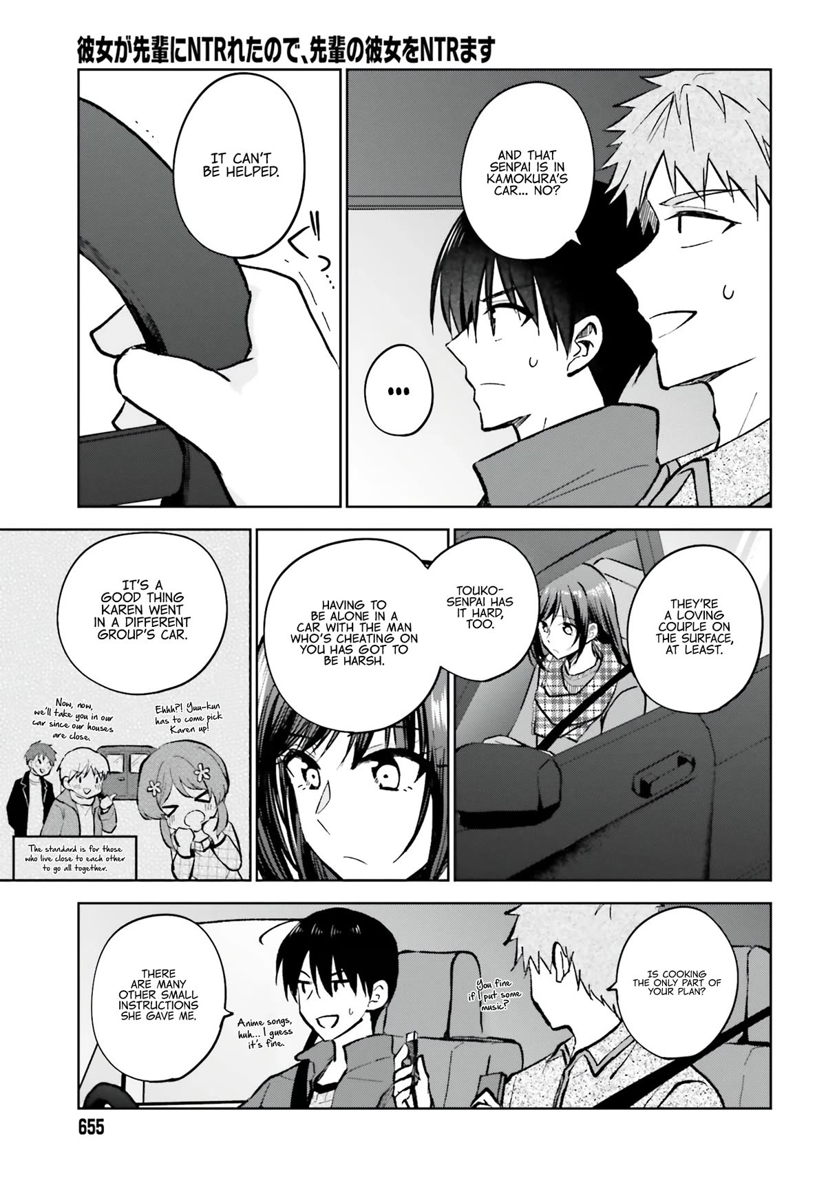 My Girlfriend Cheated on Me With a Senior, so I’m Cheating on Her With His Girlfriend Chapter 12 page 6 - Chapter 12