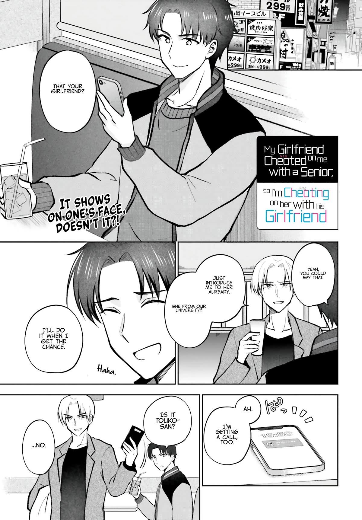 My Girlfriend Cheated on Me With a Senior, so I’m Cheating on Her With His Girlfriend Chapter 13 page 2 - Chapter 13