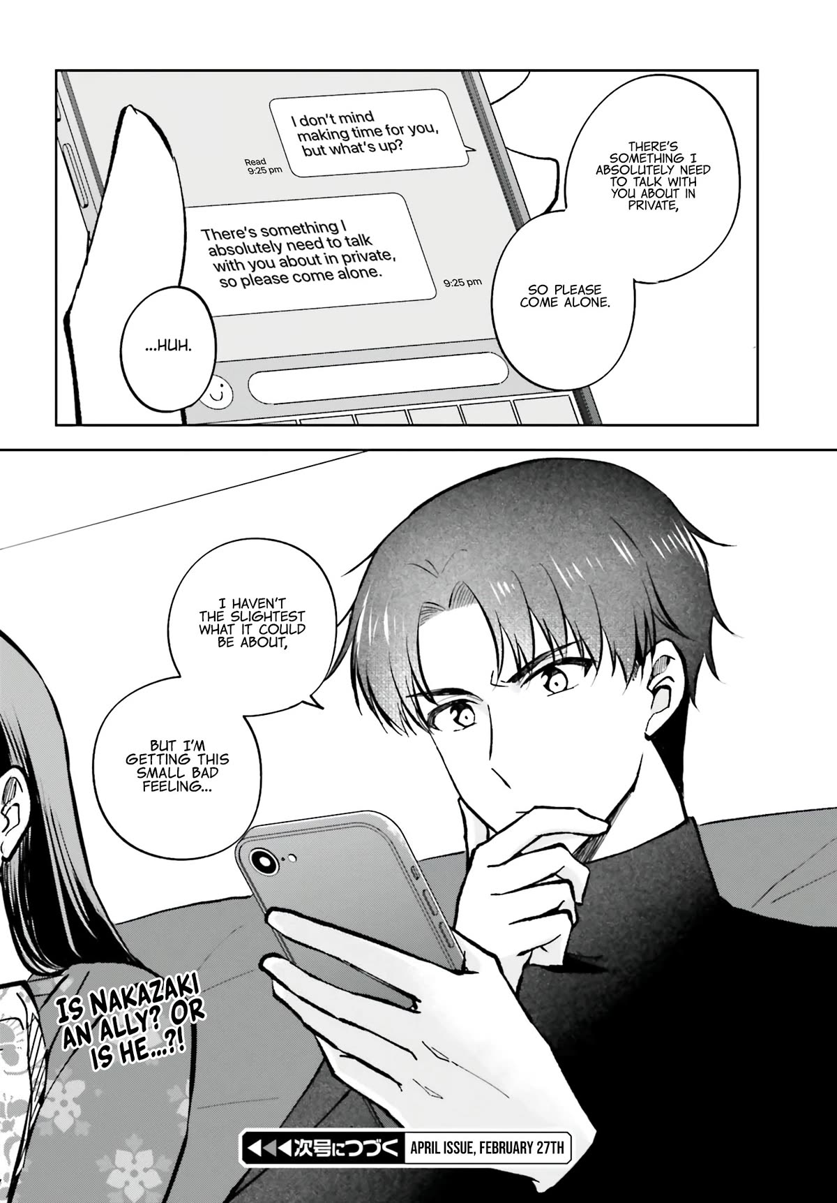 My Girlfriend Cheated on Me With a Senior, so I’m Cheating on Her With His Girlfriend Chapter 13 page 21 - Chapter 13