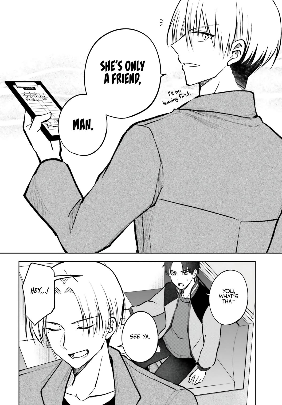 My Girlfriend Cheated on Me With a Senior, so I’m Cheating on Her With His Girlfriend Chapter 13 page 3 - Chapter 13