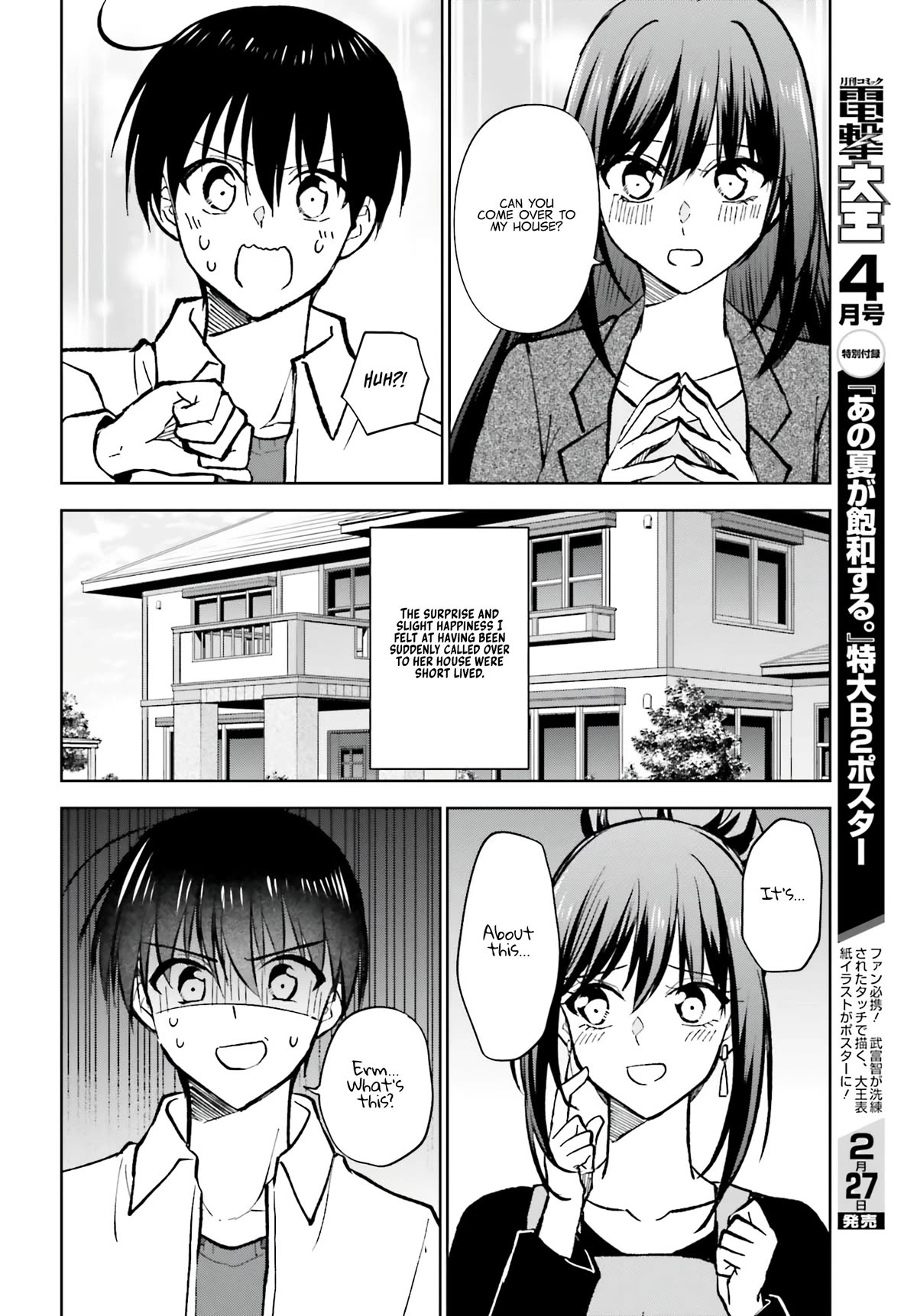 My Girlfriend Cheated on Me With a Senior, so I’m Cheating on Her With His Girlfriend Chapter 13 page 9 - Chapter 13