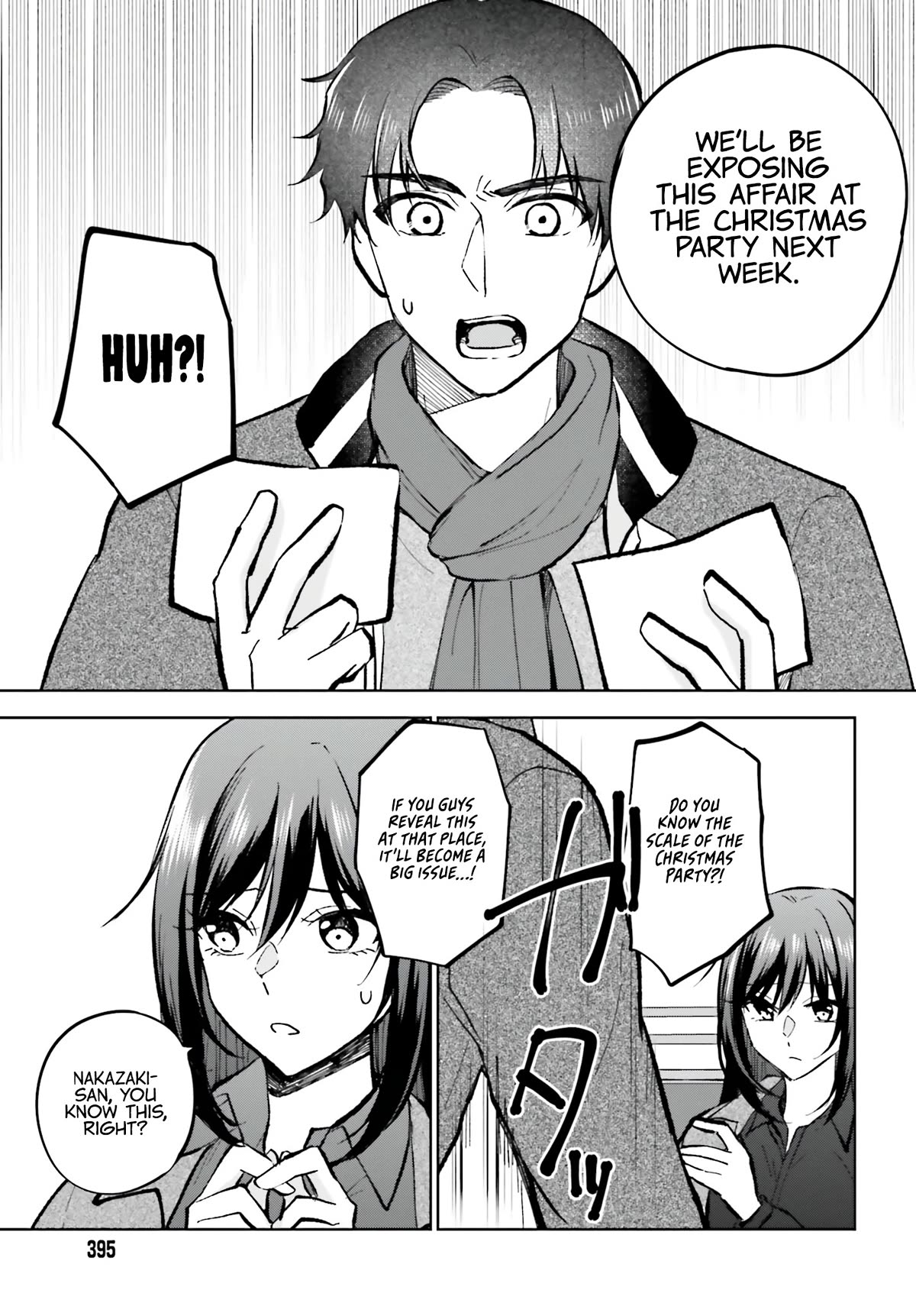 My Girlfriend Cheated on Me With a Senior, so I’m Cheating on Her With His Girlfriend Chapter 14 page 10 - Chapter 14