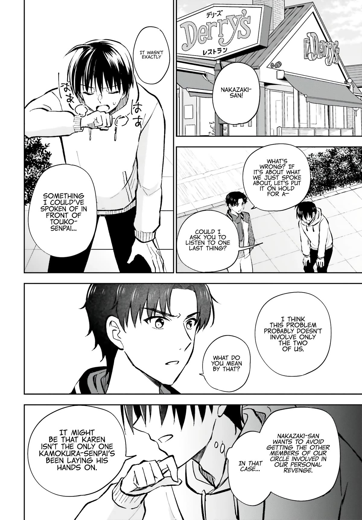 My Girlfriend Cheated on Me With a Senior, so I’m Cheating on Her With His Girlfriend Chapter 14 page 17 - Chapter 14