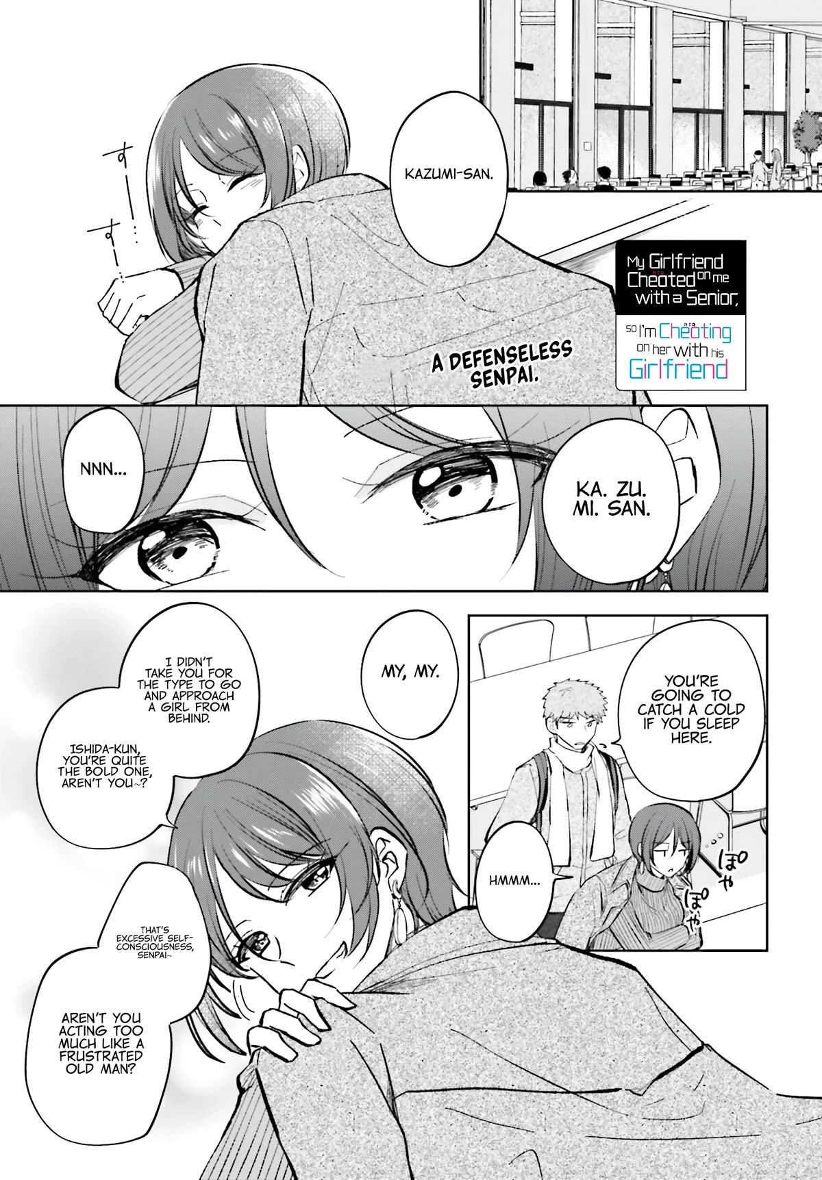 My Girlfriend Cheated on Me With a Senior, so I’m Cheating on Her With His Girlfriend Chapter 14 page 2 - Chapter 14