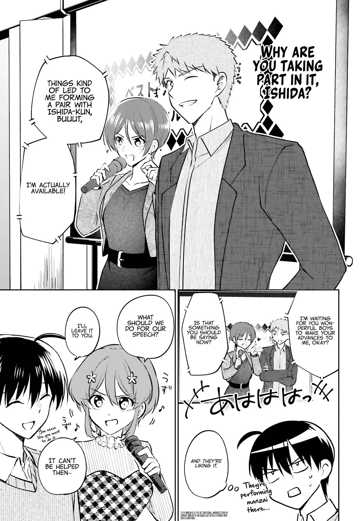 My Girlfriend Cheated on Me With a Senior, so I’m Cheating on Her With His Girlfriend Chapter 15 page 12 - Chapter 15