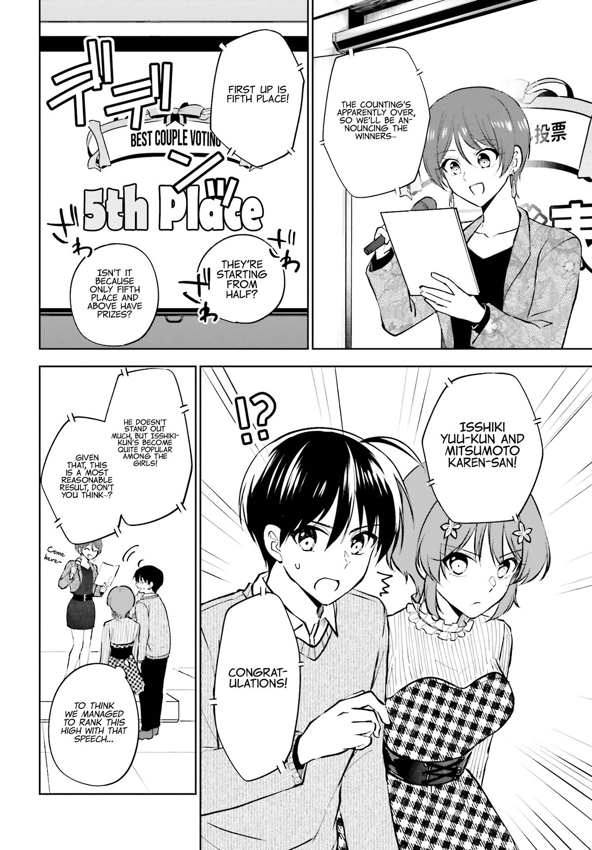 My Girlfriend Cheated on Me With a Senior, so I’m Cheating on Her With His Girlfriend Chapter 15 page 17 - Chapter 15