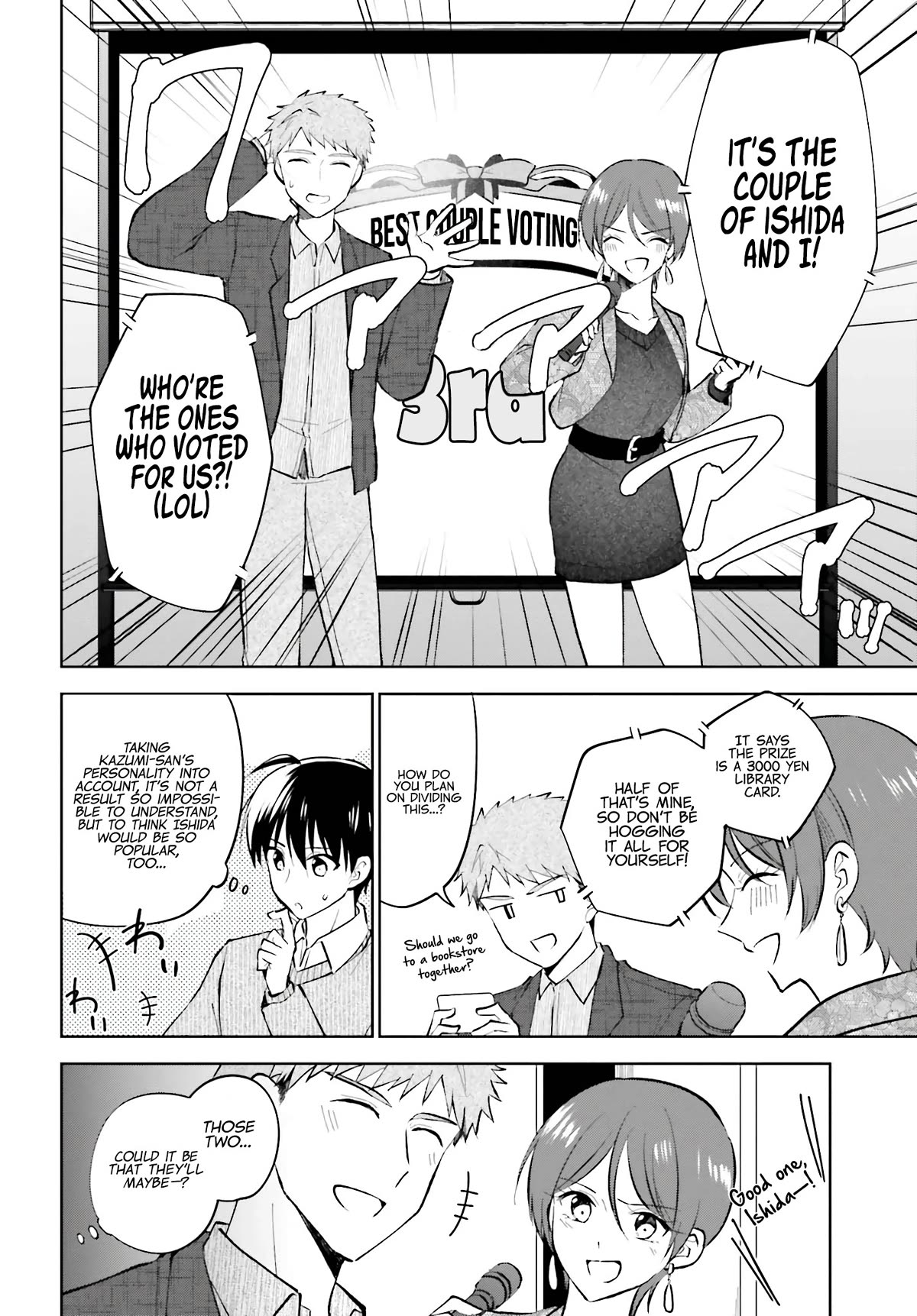 My Girlfriend Cheated on Me With a Senior, so I’m Cheating on Her With His Girlfriend Chapter 15 page 19 - Chapter 15