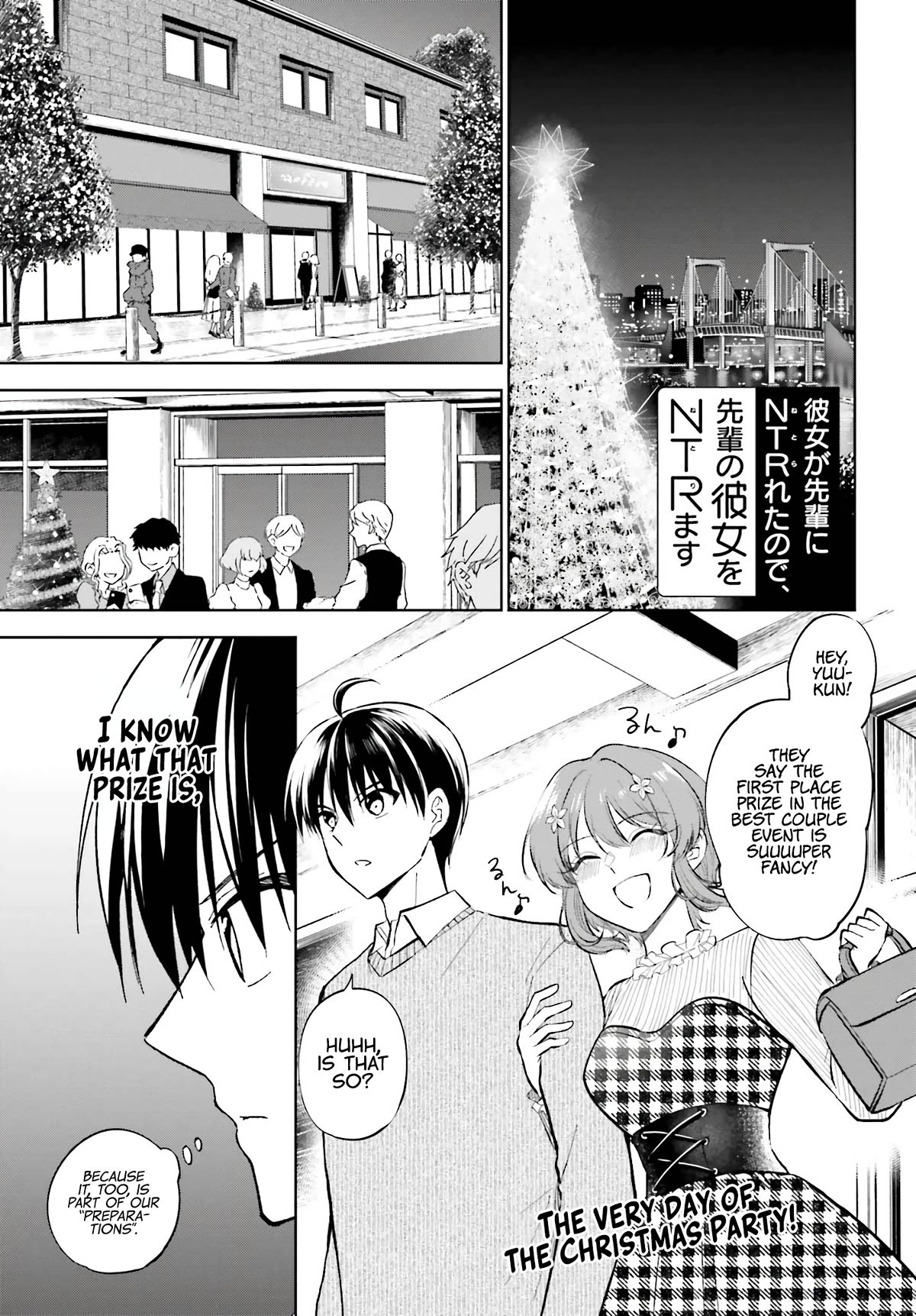My Girlfriend Cheated on Me With a Senior, so I’m Cheating on Her With His Girlfriend Chapter 15 page 2 - Chapter 15